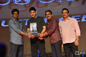 Bharat Ane Nenu Movie Block Buster Celebrations